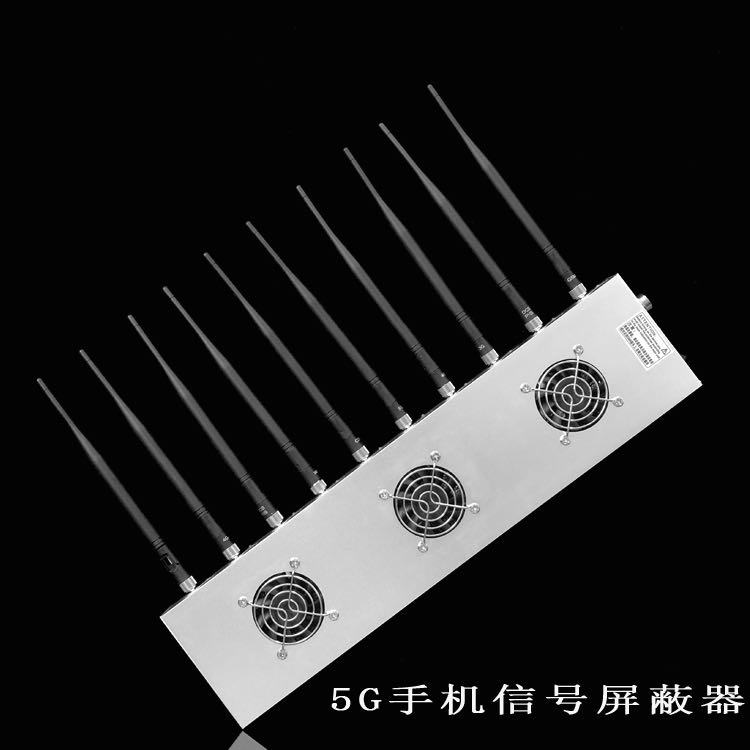 衢江外置10天线移动通信干扰器