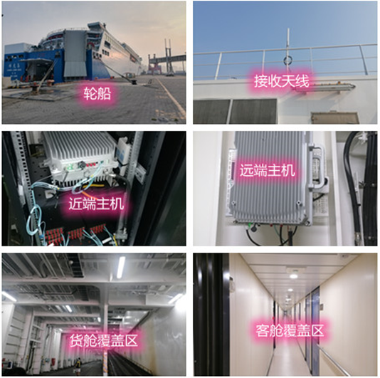  衢江海上游轮轮船渔船覆盖案例