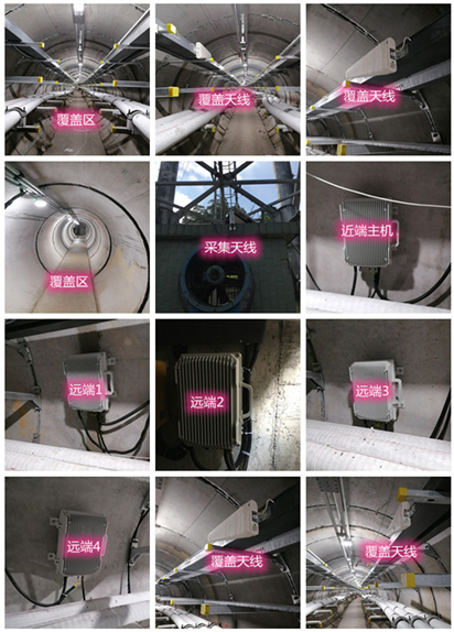  衢江电力管廊覆盖天线方案案例